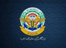 خطا کنید هدف حملات دردناک قرار خواهید گرفت