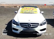 توقیف سواری بنز با سرعت ۲۱۰ کیلومتر در آزادراه کاشان-اصفهان
