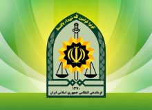 شهادت مأمور انتظامی در حمله مسلحانه در ایرانشهر