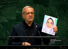 رئیسجمهور در سازمان ملل با شهامت از حقوق ملت ایران دفاع کرد