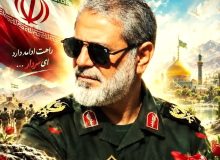 سردار ظریفی فرمانده قرارگاه عملیاتی شهید سجاد سراوان به شهادت رسید