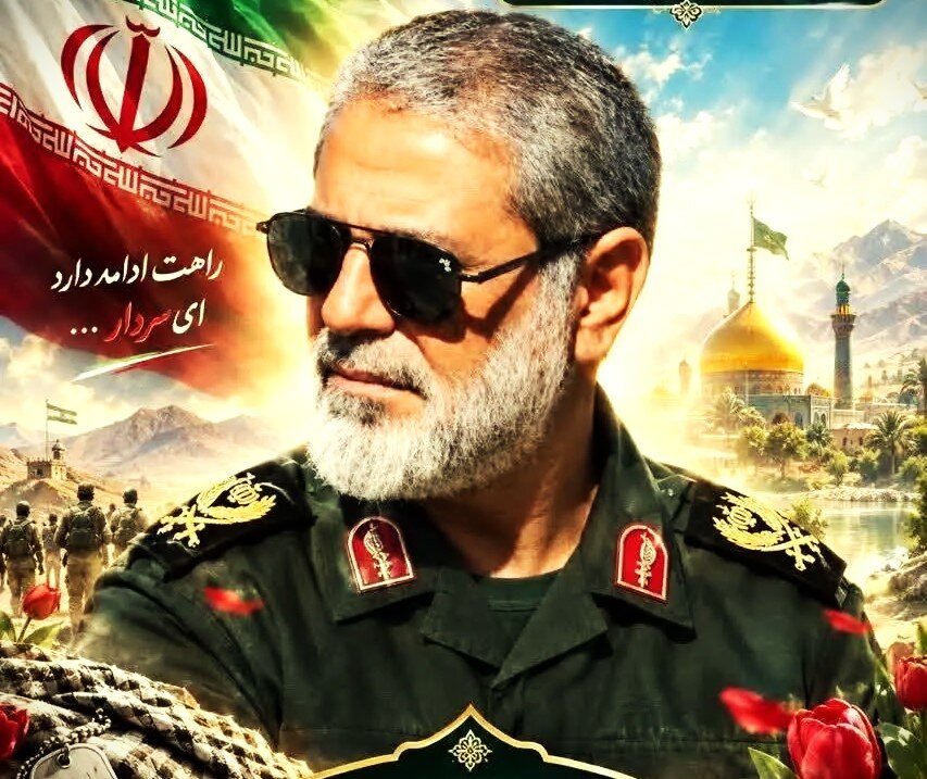 سردار ظریفی فرمانده قرارگاه عملیاتی شهید سجاد سراوان به شهادت رسید