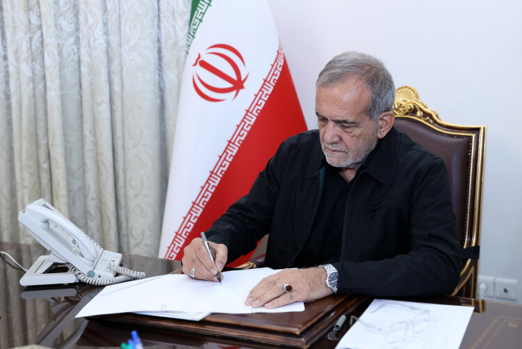 پزشکیان یک قانون مصوب مجلس را برای اجرا ابلاغ کرد