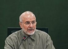 اگر امنیت ما تأمین نشود هیچ زیرساختی ایمن نخواهد بود
