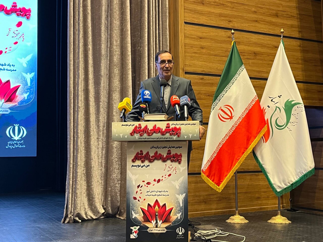 باید از حادثه میناب به همبستگی ملی برسیم