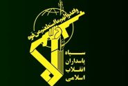 متن نامه سپاه پاسداران به مردم آمریکا منتشر شد