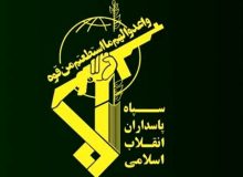 متن نامه سپاه پاسداران به مردم آمریکا منتشر شد