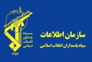 سازمان اطلاعات سپاه: ابتکارهای نیروهای مسلح جمهوری اسلامی ایران، معادله میدان را تغییر داد