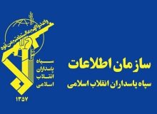 سازمان اطلاعات سپاه: ابتکارهای نیروهای مسلح جمهوری اسلامی ایران، معادله میدان را تغییر داد
