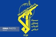 سپاه: ۲ فروند کشتی نفتکش متخلف با رفتن روی مین منفجر و متوقف شدند