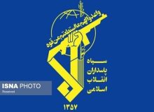 سپاه: ۲ فروند کشتی نفتکش متخلف با رفتن روی مین منفجر و متوقف شدند
