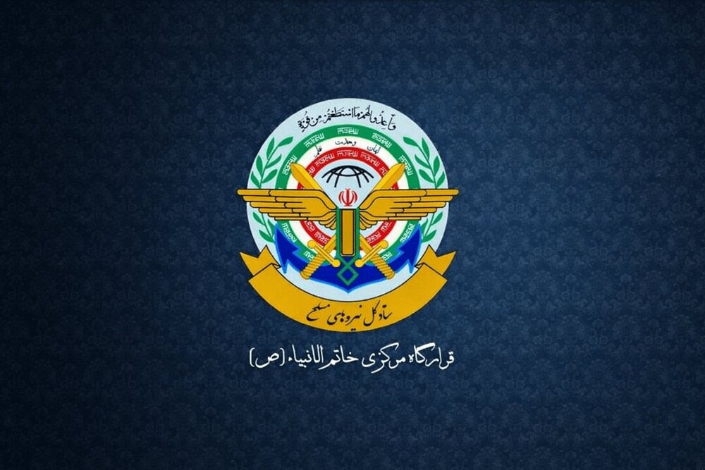 هشدار قرارگاه خاتم به آمریکا و کشورهای منطقه: خطا کنید هدف حملات دردناک قرار میگیرید