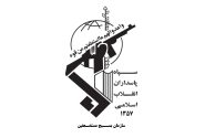 سازمان بسیج: آسمان ایران، در پناه اقتدار پدافند هوایی است