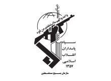 سازمان بسیج: آسمان ایران، در پناه اقتدار پدافند هوایی است