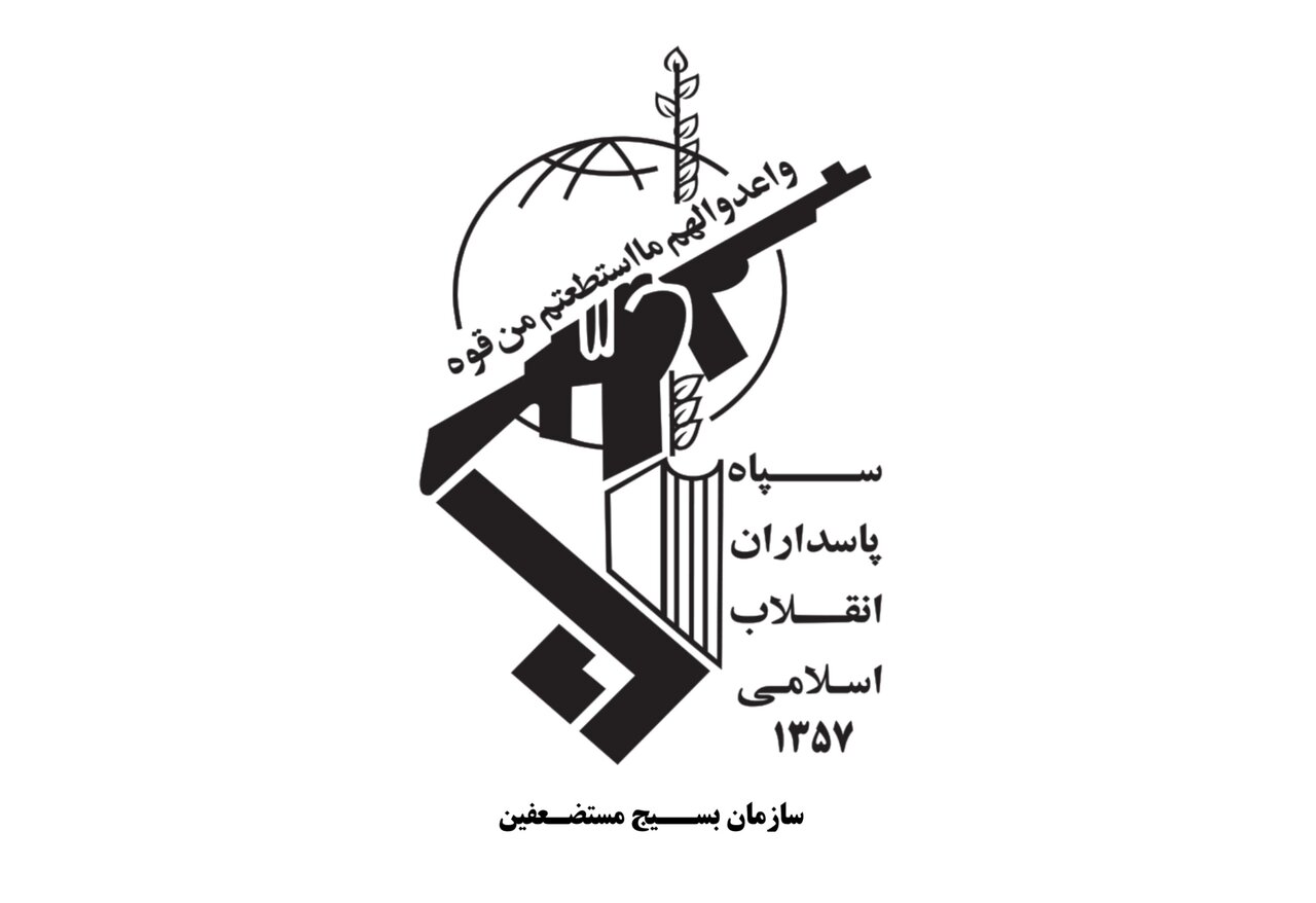 سازمان بسیج: آسمان ایران، در پناه اقتدار پدافند هوایی است