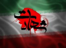 اعلام اسامی ۷ شهید حملات دشمن به خوزستان