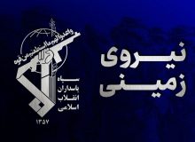 انهدام یک تیم تروریستی در سراوان توسط سپاه
