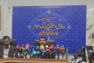 رزمایش و اجتماع بزرگ مردم جان فدای ایران روز جمعه برگزار میشود