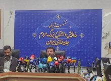 رزمایش و اجتماع بزرگ مردم جان فدای ایران روز جمعه برگزار میشود