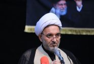 دعوت نمایندگی ولی فقیه در سپاه تهران از مردم برای حضور در اجتماع بزرگ مردم جان فدای ایران