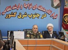 استقرار سامانه پدافندی نوین در کرمان/ با وجود جنگها و کودتا از همه مرزهای کشور دفاع کردیم