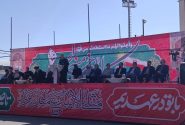 رزمایش «جهادگران فاطمی» در شهرکرد برگزار شد