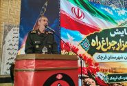 ذوالقدر: شهدا چراغ راه ادامه مسیر انقلاب اسلامی هستند