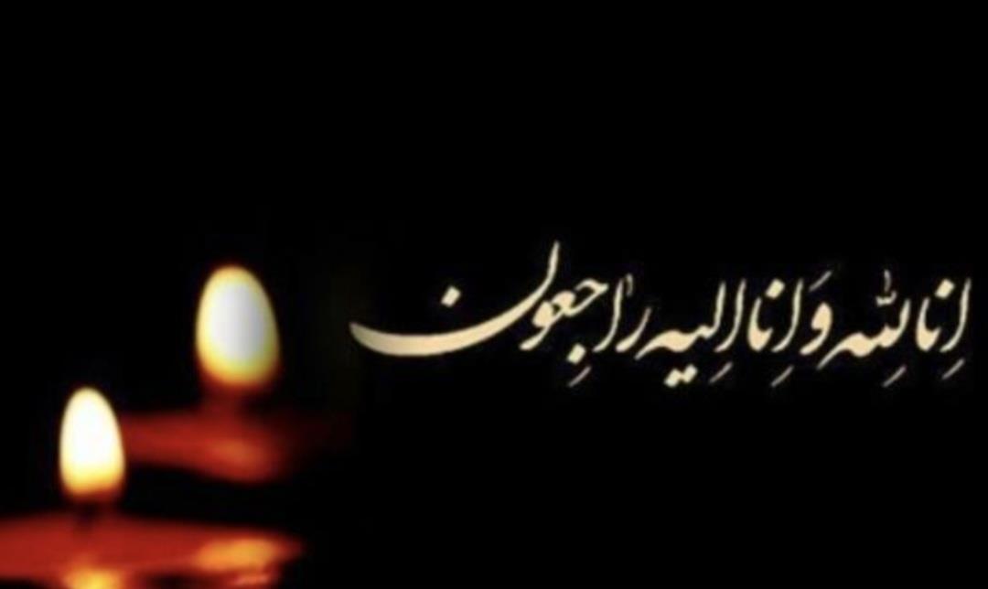 پیام تسلیت وزیر فرهنگ در پی درگذشت ۳ تن از خادمان فرهنگ و هنر شاهرود در سانحه رانندگی