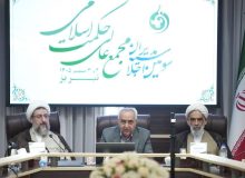 دانش حکمی باید به «حکمرانی خوب» منجر شود/حکمت زمانی اثرگذار است که از «نظریه» به «حل مسأله» برسد