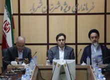 برگزاری جلسه شورای آموزش و پرورش به ریاست فرماندار شهرستان شهریار
