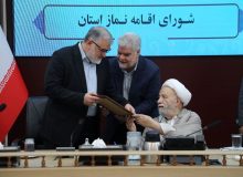 رئیس ستاد اقامه نماز کشور از کارنامه فرهنگی استاندار تهران تقدیر کرد