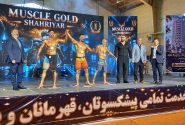 رقابت قدرت و آمادگی جسمانی در «ماسل گلد شهریار»