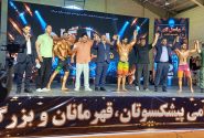 شهریار میزبان نخستین مسابقات ماسل گلد ورزش کارگری شد