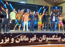 شهریار میزبان نخستین مسابقات ماسل گلد ورزش کارگری شد