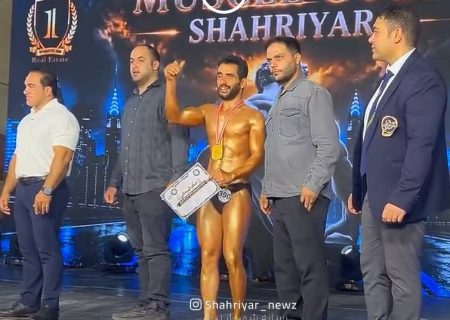 قاب همدلی در خانه ورزش کارگری شهریار