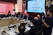 وزارت کشور – 📸 جلسه ستاد ساماندهی امور جوانان استان تهران با حضور دنیا مالی و معتمدیان