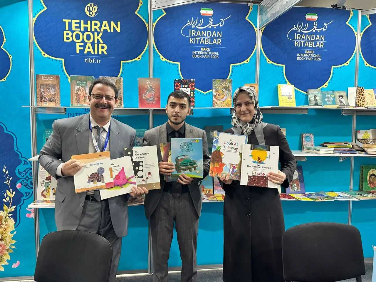 درخواست ناشران از پاکستان و ازبکستان برای انتشار آثار ایرانی