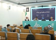ادبیات فارسی گنجینهای است که سالها باید در آن کاوش کرد