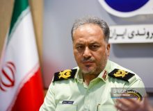 سرقت ۷۰ میلیاردی رمزارز با سوءاستفاده از اعتماد شهروند اصفهانی