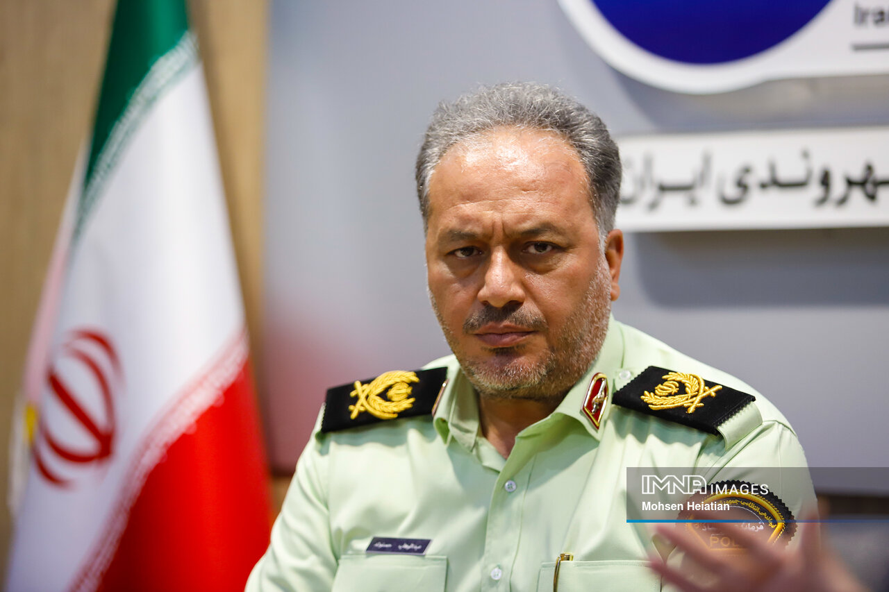 سرقت ۷۰ میلیاردی رمزارز با سوءاستفاده از اعتماد شهروند اصفهانی