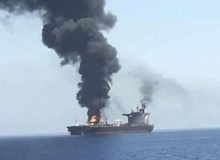 سوپرنفتکش متخلف در هرمز منفجر شد