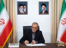 پزشکیان: دولت حمایت از نیروهای نظامی و انتظامی را افتخار خود میداند