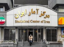 آغاز سرشماری عمومی نفوس و مسکن در استانهای سردسیر از ۲۶ مهر