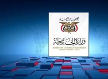 یمن: دروغپردازی رژیم سعودی رسانهها را به گمراهی کشانده است