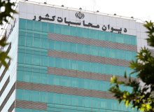 اصلاح سازوکار مدیریت منابع صندوق بیماریهای خاص در دستور کار دیوان محاسبات