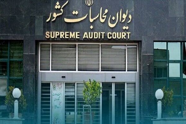 انحراف حساب پیشرفت و عدالت از مأموریتهای قانونی