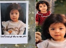 ماجرای نجات دختر ۳ ساله از چنگ کودکربا در تهران + فیلم