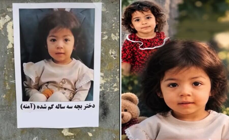 ماجرای نجات دختر ۳ ساله از چنگ کودکربا در تهران + فیلم