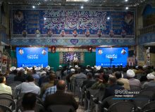 سیوسومین اجلاسیه نماز – ایمنا