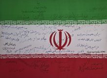 تجدید میثاق قهرمانان ورزشی با رهبر شهید؛ مدالآوران «کشور دوست» + فیلم